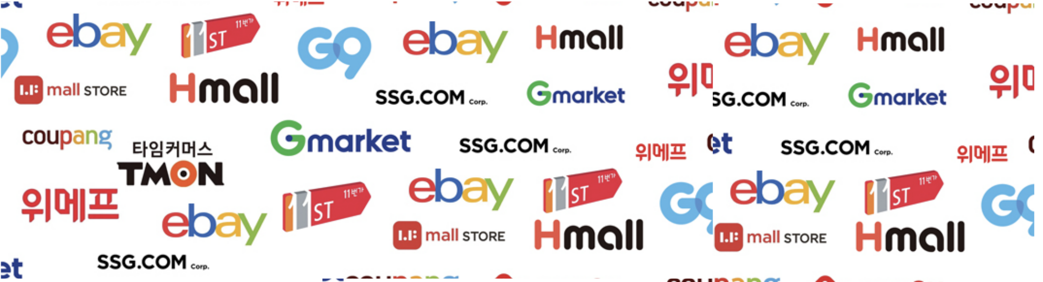 브랜드업체가 온라인 쇼핑몰에서 해야하는 효과적인 가격정책